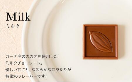VANILLABEANS ショコラカレ32枚入｜ チョコレート バニラビーンズ 濃厚 ギフト 人気 おすすめ 送料無料｜神奈川県 横浜市 AGK0011