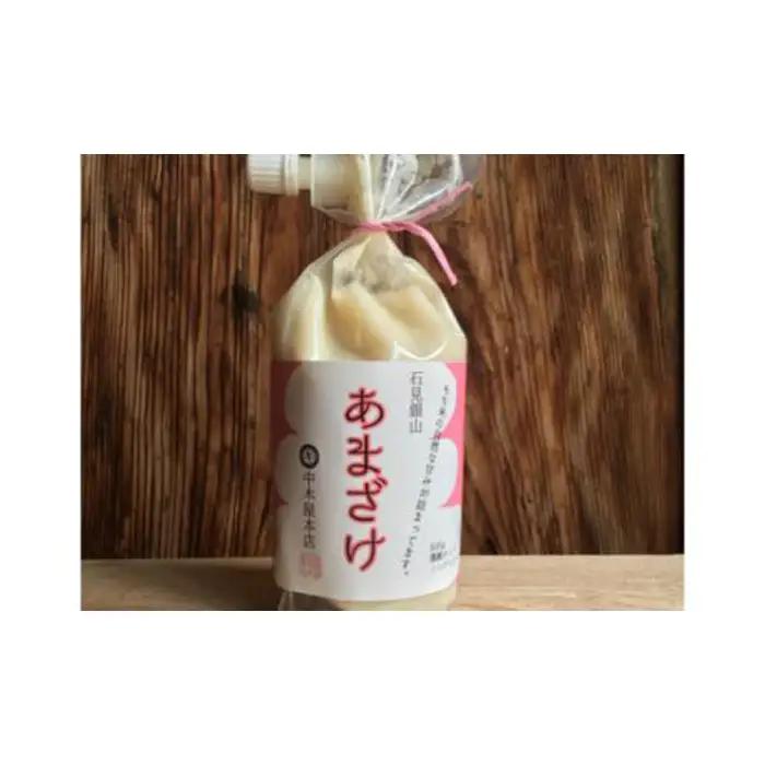 中木屋本店のあまざけセット(12個)【あまざけ ノンアルコール 300g 12個 セット 濃縮タイプ 米糀 もち米 発酵食品 小分け 飲料】