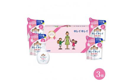 キレイキレイギフトセット Ｄ  3箱  ( 薬用泡ハンドソープ 250ml × 1 & 詰替 200ml × 4 )  ソープ