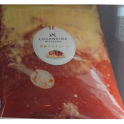 ふるさと納税 飯田市 信州飯田　高級イタリアンレストラン　ロカンディーナミヤザワの特製トマトソース大袋1kg |  | 02