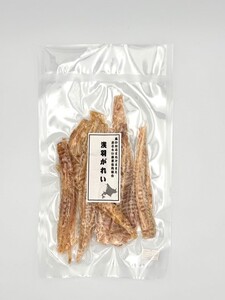 浅羽かれい素干し 3袋 北海道苫前産 珍味 海鮮 乾物 おつまみ 肴 アテ カレイ 鰈 北海道 苫前町 とままえ kit23