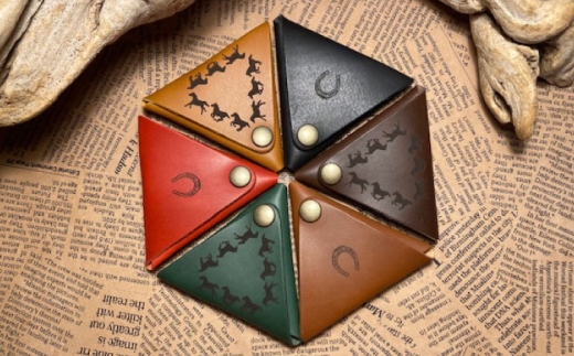 馬九いく三角コインケース  （キャメル）　　本革 レザー 革小物　栗東市 / 株式会社ブルズエフ [BIAU556]