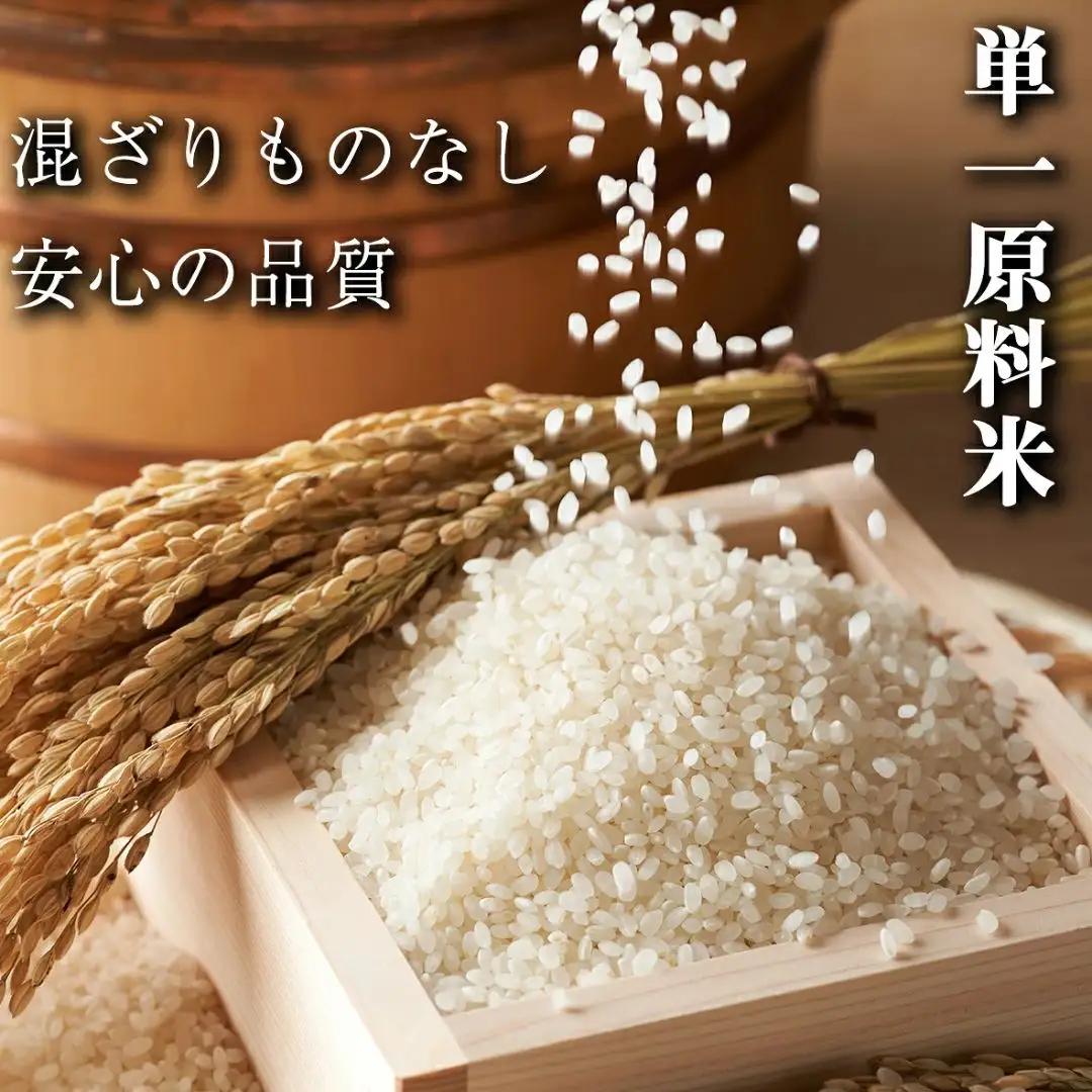 〈令和8年産〉福岡県産 「夢つくし」15kg 数量限定 精米