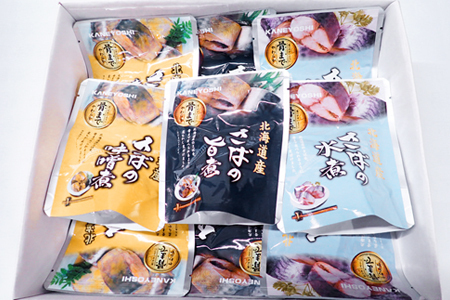 さば煮つけセット(旨煮5P・水煮5P・味噌煮6P) A-14267