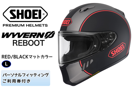 SHOEIヘルメット「WYVERN Φ REBOOT (RED/BLACK) マットカラー」L ｜フルフェイス バイク ツーリング レーサー マルケス ショウエイ [2659]