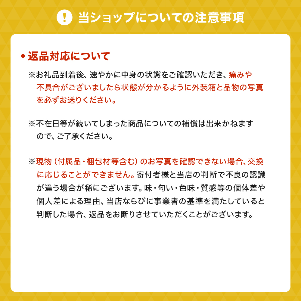 定期便3回 先行予約 梨 なし ナシ 和梨 豊水 秋月 新高 フルーツ 果物 くだもの 約1.8kg (5〜8玉)×3 【2026年8月上旬〜2026年10月上旬配送予定】 国産 熊本県 熊本 九州 