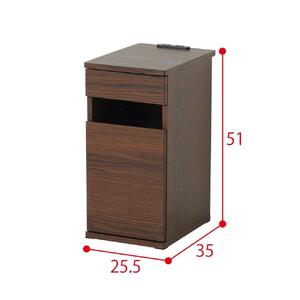 コンセント付ダストボックス ブラウン