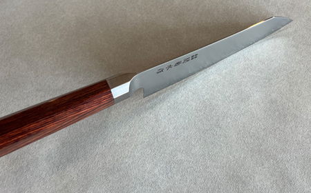 関菊水 文化包丁 150mm 【2025年3月以降順次発送】