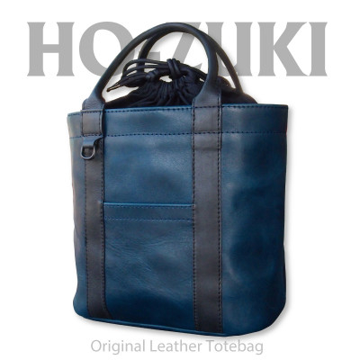 
Ciwau leathers ＜鬼灯 Ho-zuki＞レザートートバッグ 千波ブルー【1490258】
