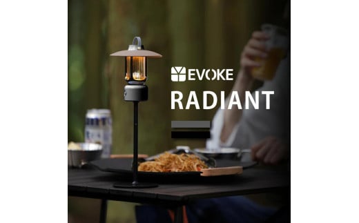 29-10_【EVOKE/イヴォーグ公式】 RADIANT ラディアント キャンプ用ランタン（グレー）｜ ランタン LED 充電式 ledランタン ランタンled ランタンシェード ランタンスタンド ランタン 照明 ライト コンパクト かわいい おしゃれ キャンプ アウトドア 懐中電灯 小型 RADIANT ラディアント 災害 防災 愛知県 岐阜県 名古屋 acct EVOKE
