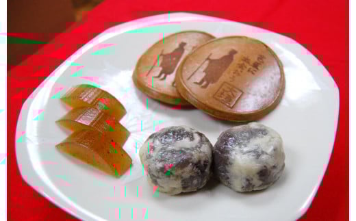 ザ大垣セット雅 お土産 プレゼント ギフト 銘菓 饅頭 お饅頭 羊羹 ようかん せんべい 煎餅 御煎餅 セット 詰め合わせ 金蝶園 総本家 郭町 岐阜県 大垣市