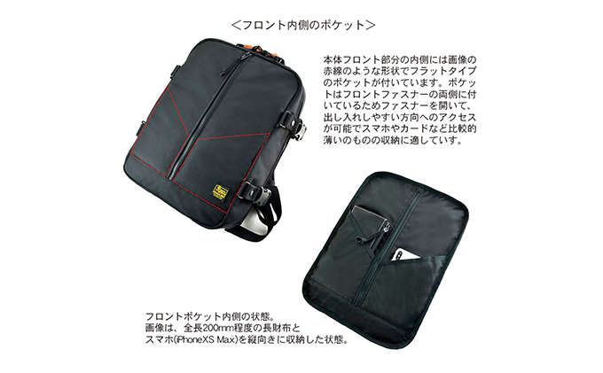 シンプルワーキングベース ＜ワイド＞　バンナイズ バリスティック ナイロン ブラック  リュック バックパック 耐久性 大容量