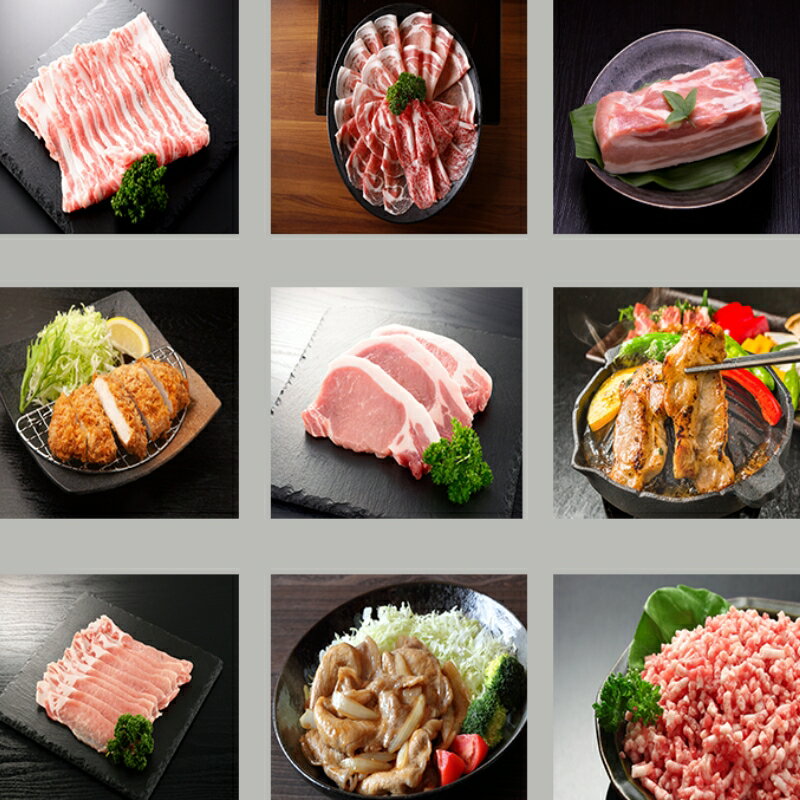 【ふるさと納税】【3回分割発送】伊賀とよさ豚1/2まるごと食べ尽くし