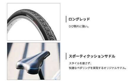 電動自転車 TB1e（ティービーワンe）スポーツ 通勤 マットグレー【電動自転車 自転車 電動アシスト ブリヂストン おしゃれ かっこいい クロス ロードバイク 通勤 通学 サイクリング スポーツ 街