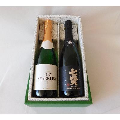 ふるさと納税 山梨県 ワインと日本酒のスパークリング飲み比べセット