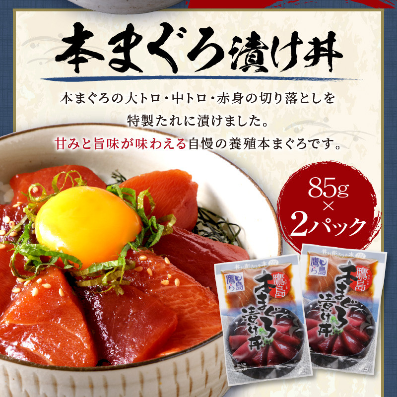 ぶり丼：ふっくら大きな身が！白ごまをふりかけてちょっとオシャレに！