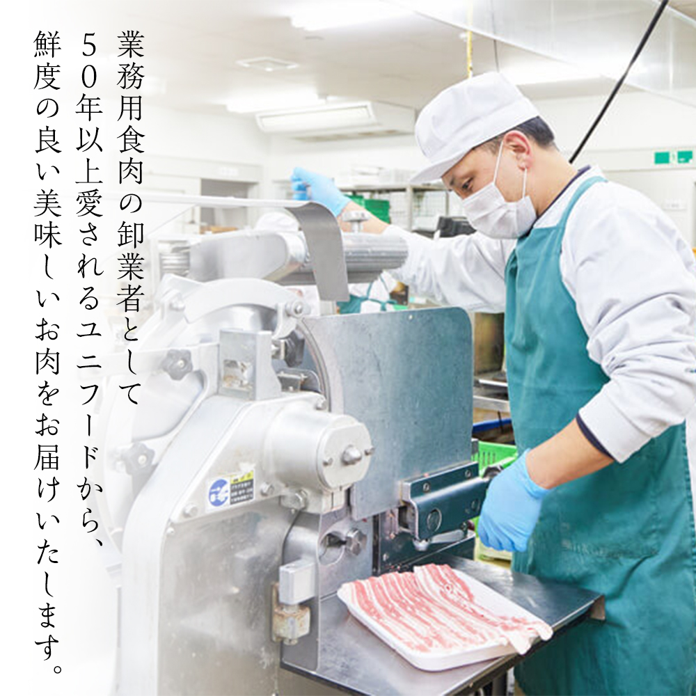 ＜常陸牛＞二種盛り合わせ 焼肉用  600ｇ （ モモ 300g + バラ 300g ） ( 茨城県共通返礼品 ) A4 A5ランク モモ バラ 焼肉 BBQ 牛肉 セット 食べ比べ 冷凍