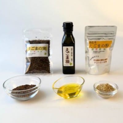≪3種:油・実・粉≫　国産えごま詰合せセット　「搾りたて」一番搾りのエクストラバージンオイル　大阪産