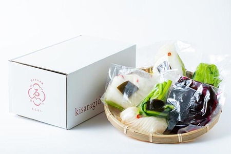 【3回定期便】漬物 京きさらぎ漬えんけい お漬物 5種類