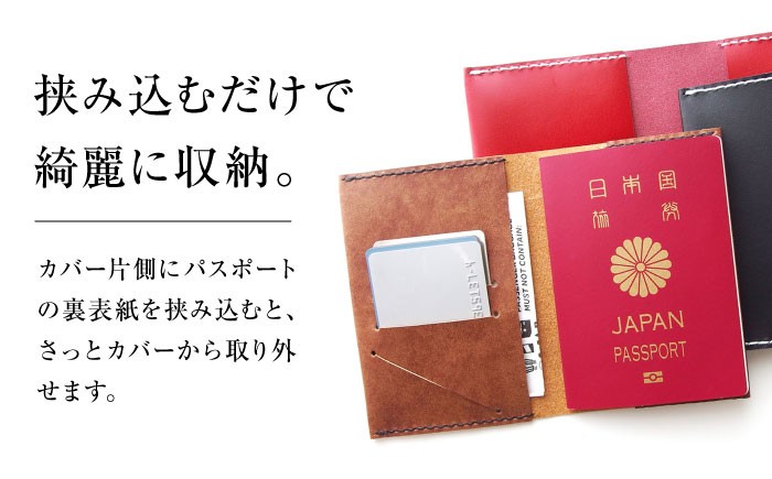 本革 牛革 レザー 上質 高級 シンプル おしゃれ 耐久性 耐摩耗 ビジネス メンズ レディース ギフト 贈答 革小物 日用品