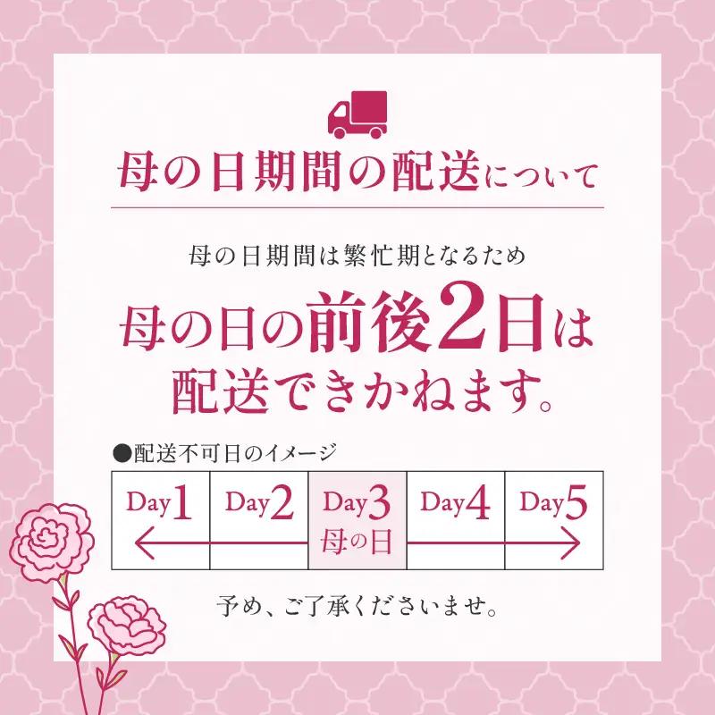 ラウンドアレンジメント オリジナル 花束 フラワーアレンジメント 生花 ThePlants