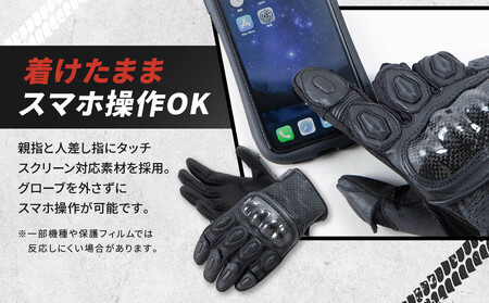 メッシュスポーツグローブ[TG-80M] ブラック-レッド Lサイズ｜京都 バイクギア 人気ブランド バイク