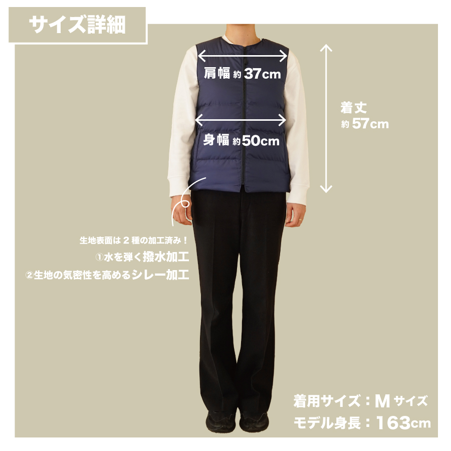 高品質 ダウンベスト（薄手）880フィルパワー レディース 日本製 Mind 羽毛 Lサイズ ネイビー ネイビー Lサイズ