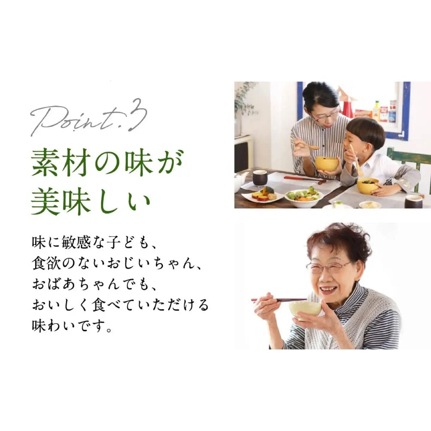無添加お茶漬けアソート＆緑茶粉末ブレンド お茶漬け I-297 大和茶 茶 無添加 お茶漬け