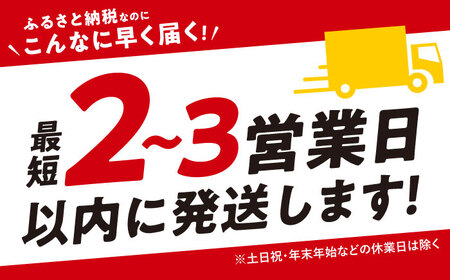 飛騨牛 すき焼き しゃぶしゃぶ 両用 500g 多治見市 / モモ 養老ミート モモ 冷凍 モモ 肩 モモ 赤身 モモ あっさり モモ 和牛 モモ ギフト モモ[THG005]