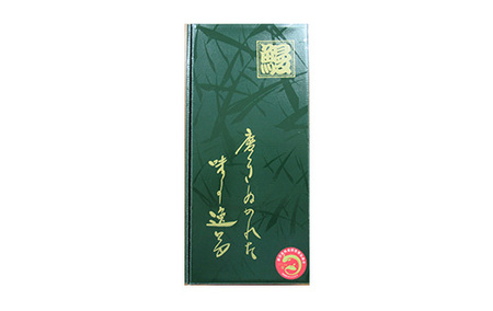 ＜高島屋選定品＞鹿児島県産うなぎ蒲焼きざみ(IB001-041/59D1776)