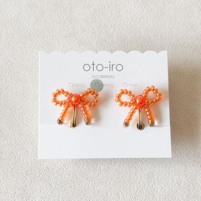 ふるさと納税 長岡京市 きゅっと結んだ小さなビーズリボンのイヤリング【mini ribbon/ジューシーオレンジ】