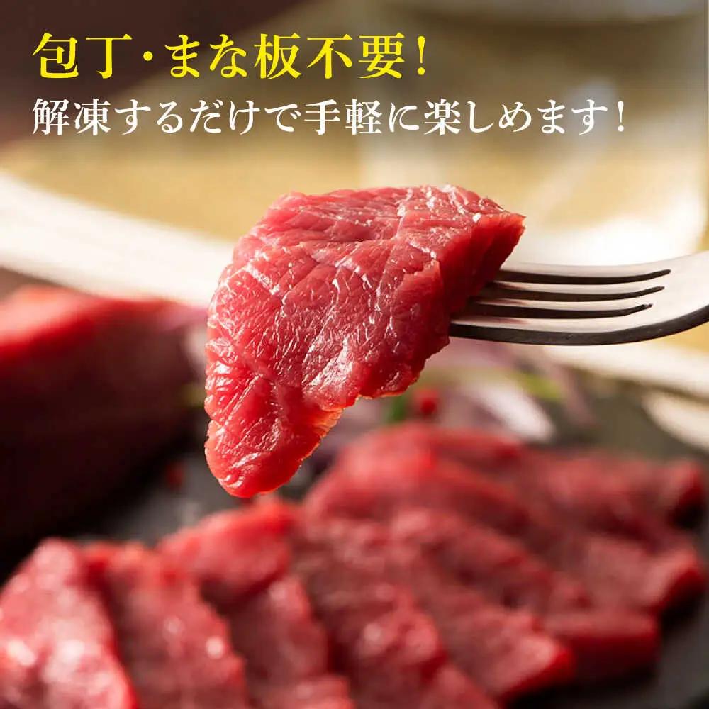 全12回定期便 熊本特産 切れてる馬刺し4種セット 馬刺し 3889 BHAD062
