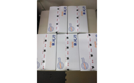 【復興支援】【令和7年産先行予約受付】奥能登柳田米B５（定期便）３kg×５ 合計15kg　【初回出荷9月10日頃】