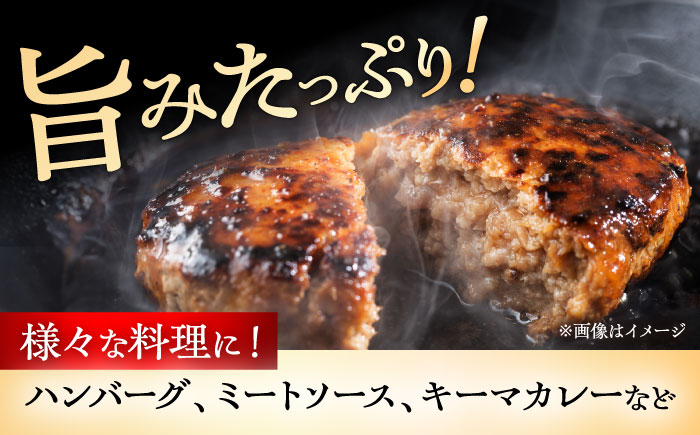 瀬戸山麓和牛ミンチ 800g /牛肉 ミンチ 赤身 和牛 ブランド牛 / 瀬戸市 /合資会社関屋精肉店 [BBBQ048]