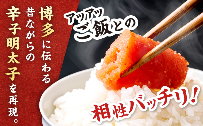 辛子明太子切れ子【無着色・二段仕込】1kg(500g×2)《築上町》【博多の味本舗】 [ABCY004] 12000円 1万2千円