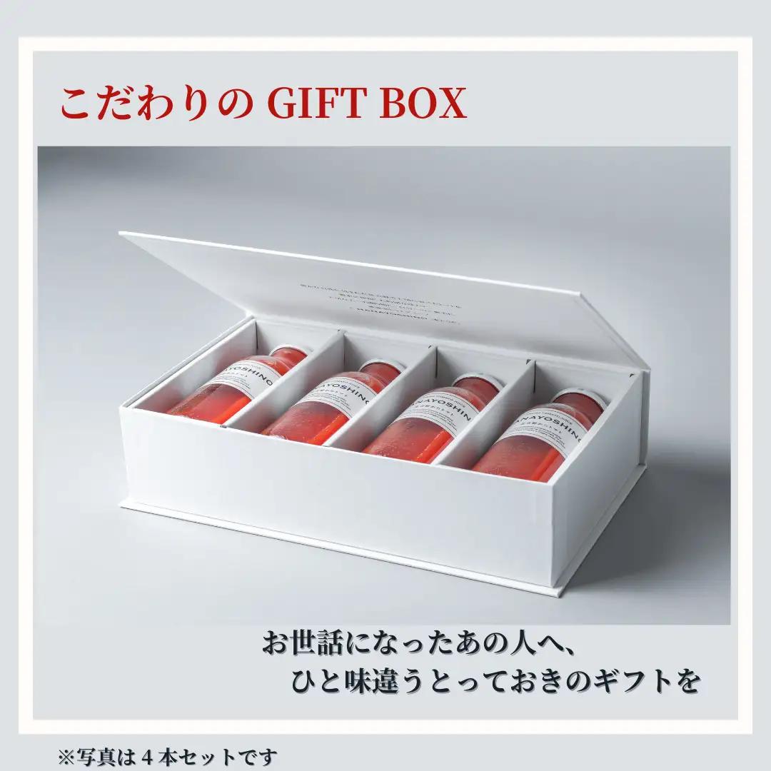 トマトジュース HANAYOSHINO 170ml×6本入