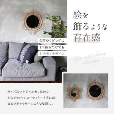 ふるさと納税 京都市 【a.depeche】ロッタ ラタン ミラー エトワール S(壁掛けミラー) |  | 03