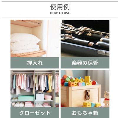 ふるさと納税 富山市 買い替え不要の天然調湿木炭 Sumicolo スミコロ 黒 3個セット |  | 03