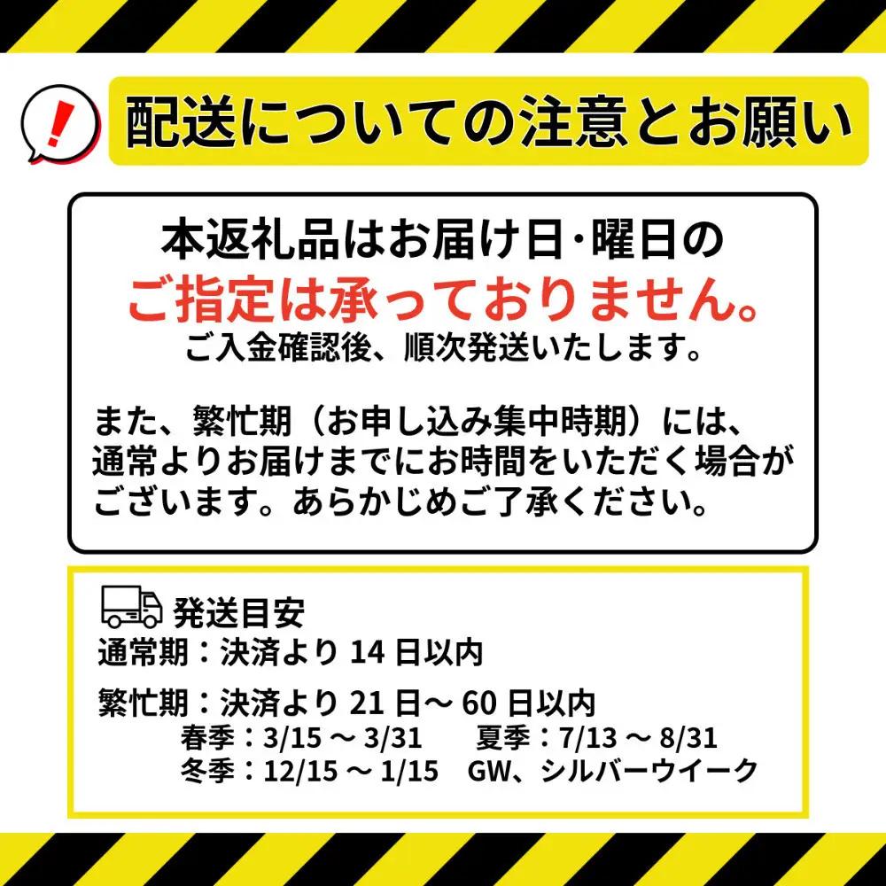 【定期便 全6回(月1回)】 チチヤスヨーグルト糖質オフ80g×4個×6P