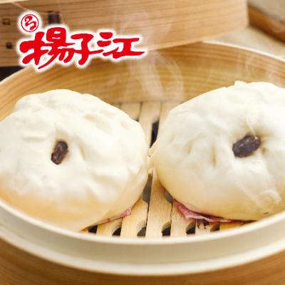 ふるさと納税 北九州市 揚子江特製 豚まん・あんまんセット(豚まん×8個、あんまん×2個)直径約10cmの大きなあんまん付! |  | 02