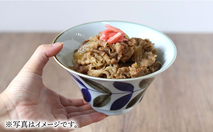 【波佐見焼】おまかせミニ丼 どんぶり ペタル【翔芳窯】 [FE169]