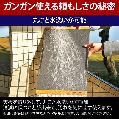 ふるさと納税 燕市 ユニフレーム 焚き火テーブル 682104 キャンプ用品 アウトドア【441763】 |  | 02