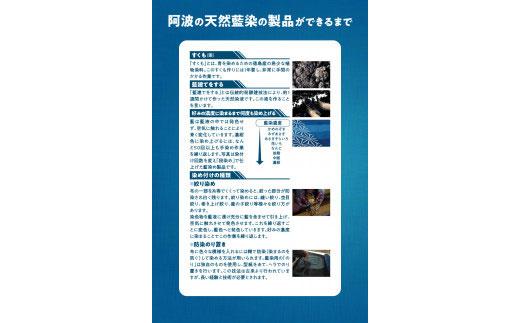 徳島伝統工芸 阿波藍染 扇子【タイコ 阿波踊りB】