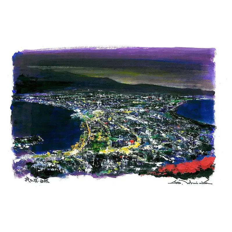 絵画 縦240mm×横350mm 北海道 絵画 夜の灯
