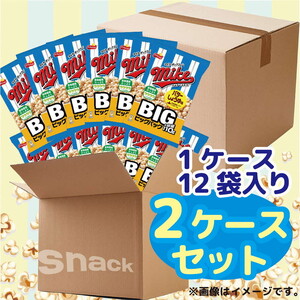 DI07_スナック 菓子【マイク ポップコーン】バターしょうゆ味 ビッグパック 大容量 110g×24袋 ※着日指定不可◇