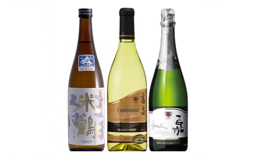 日本酒 白 ワイン セット 米鶴 純米吟醸 720ml クラシック シャルドネ 720ml 嘉 750ml 計3本 [小田部商店 山形県 高畠町 tk06ayt180139] 白ワイン お酒 飲み比べ