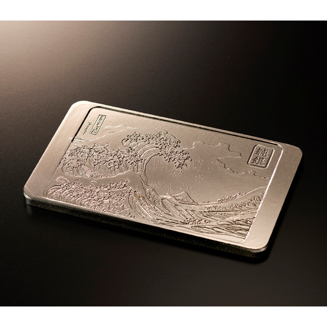 純銀製 葛飾北斎 「富嶽三十六景」『神奈川沖浪裏』 浮彫 100g