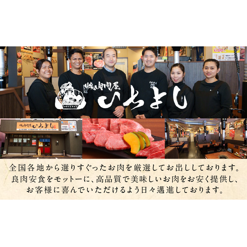 焼き肉専門店の梅じおガーリック 90g×3本セット 005A553_イメージ5