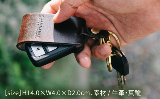 DURAM スマートキーホルダー 16006 糸島市 / Duram Factory クラフト キーホルダー [AJE070]