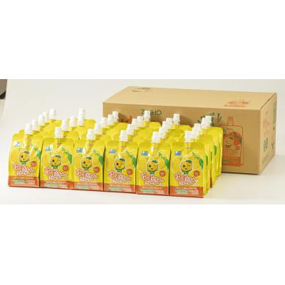 ふるさと納税 曽於市 【6回定期】ゆずだもん。 ウォーターパウチタイプ 30本 |  | 02